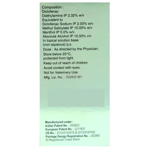 dynapar qps plus 30 ml